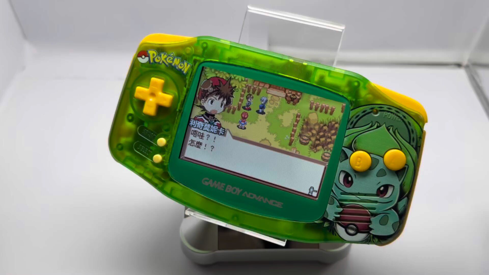 Retro Gaming Images - Pokemon Venusaur GBA Handheld, 3,2 inch