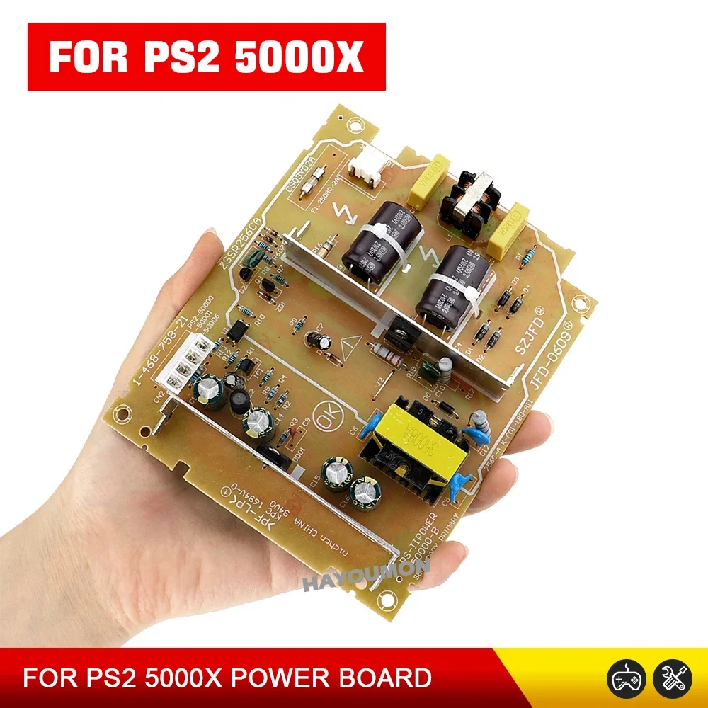 Retro Gaming Usb Stick - VOOR PS2 Console Power Board 3W